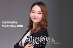 [4分钟科普下]广州市工厂咨询投诉电话_哔哩哔哩-3